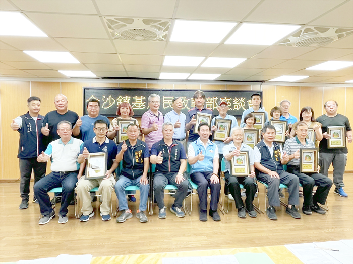 金沙民政座談,表揚金沙鎮績優鄰里長。(陳冠霖攝)