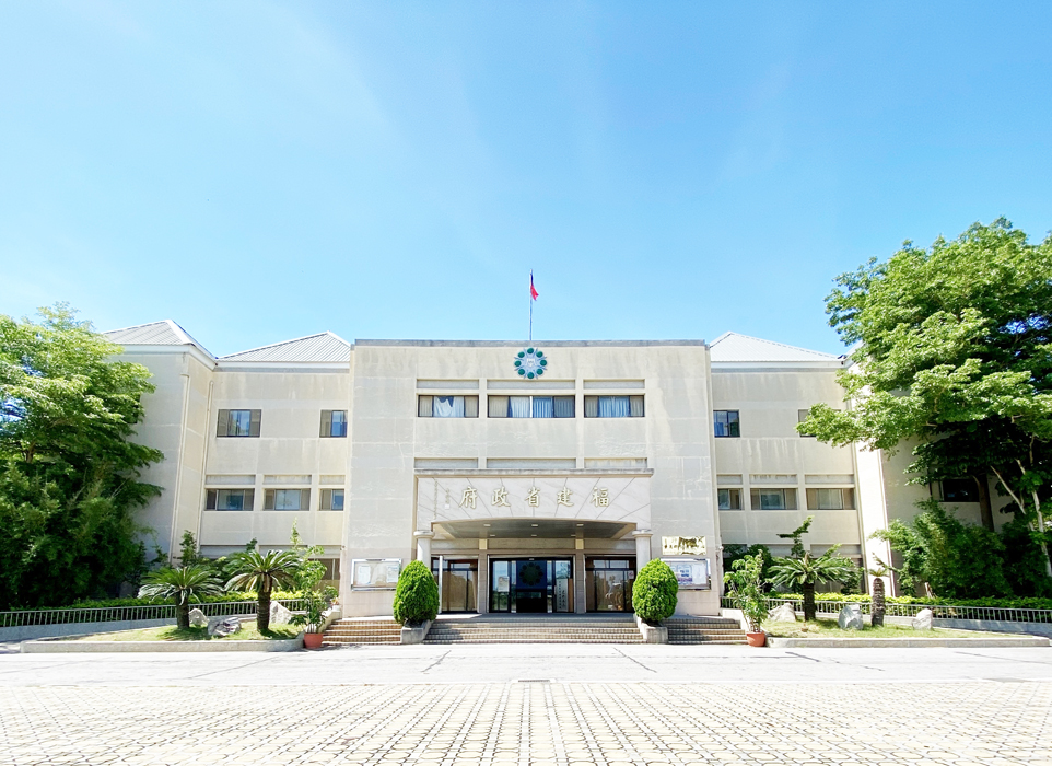 金門法扶新址。
(金門法扶提供)