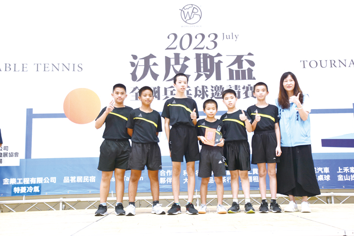 2023年沃皮斯盃全國乒乓球邀請賽閉幕,現場隊員全力以赴爭取佳績,讓比賽更為精彩。(莊煥寧攝)