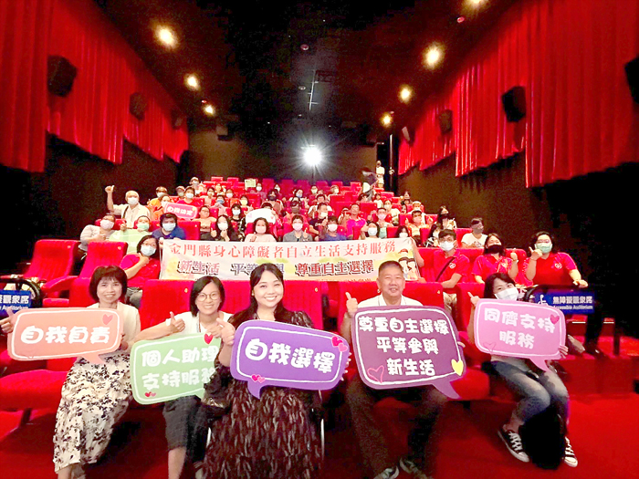 社會處辦理「突破『自我』擁抱生命─跨越限制，擁抱失去」宣導座談會。（社會處提供）