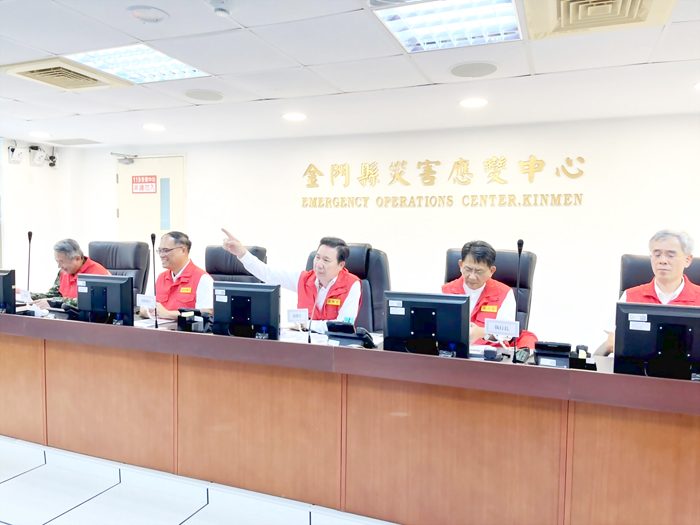 金門縣災害應變中心於昨(26)日下午3時一級開設,由縣長陳福海主持第一次工作會議。(高凡淳攝)