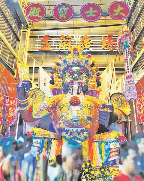 金門日報全球資訊網-〔感恩月大特集〕那些在僑鄉的農曆七月習俗哪些跟