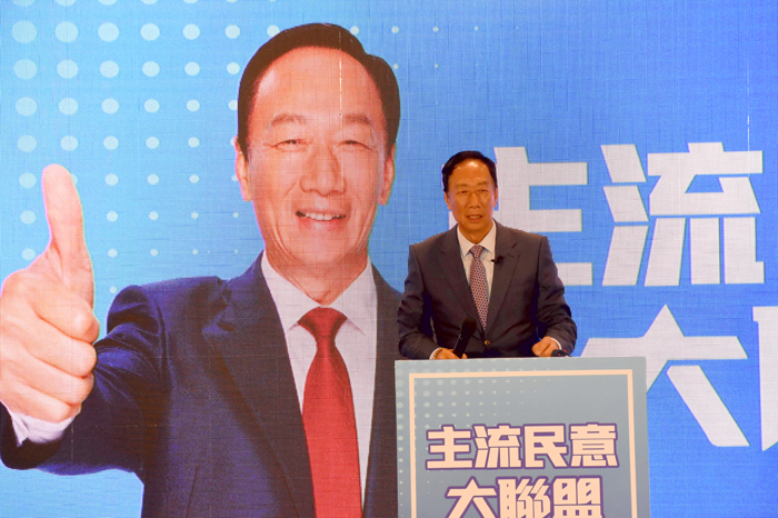 郭台銘發表《金門和平倡議》,初期將投入2千萬美金成立基金會,逐步落實8大事項。(莊煥寧攝)