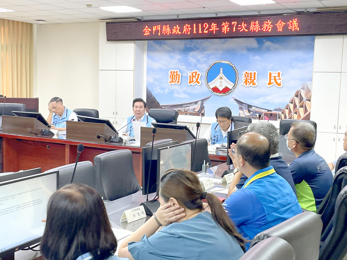 金門縣政府召開112年第7次縣務會議，由縣長陳福海親自主持。（陳冠霖攝）