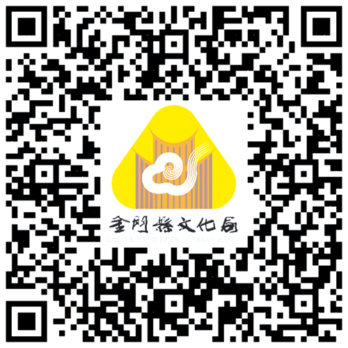 樂活古蹟 鄉鎮漫遊系列活動受理報名