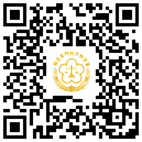 金門地檢署結合縣立體育場登山健行活動，設攤進行反賄選宣導。（金門地檢署提供）