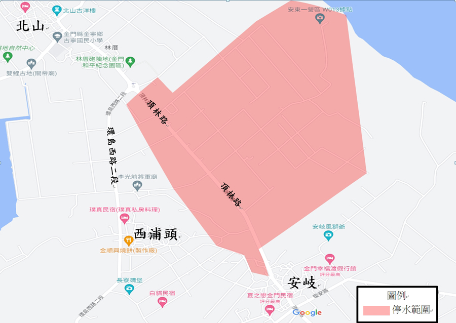 自來水廠進行配水管新舊管線銜接及用戶管改接作業,公告九月二十七日停水。
(自來水廠提供)