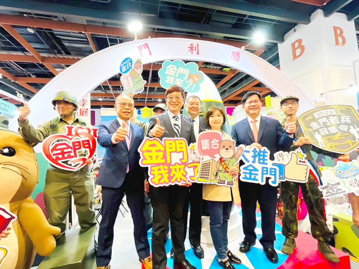 金門縣政府為推廣金門老兵召集令活動，配合本次「台北國際秋季旅展」自9月29日至10月2日止，於台北世貿一館全力宣傳年度盛大旅遊活動「金門老兵召集令」。
（照片由金門縣政府觀光處提供）
