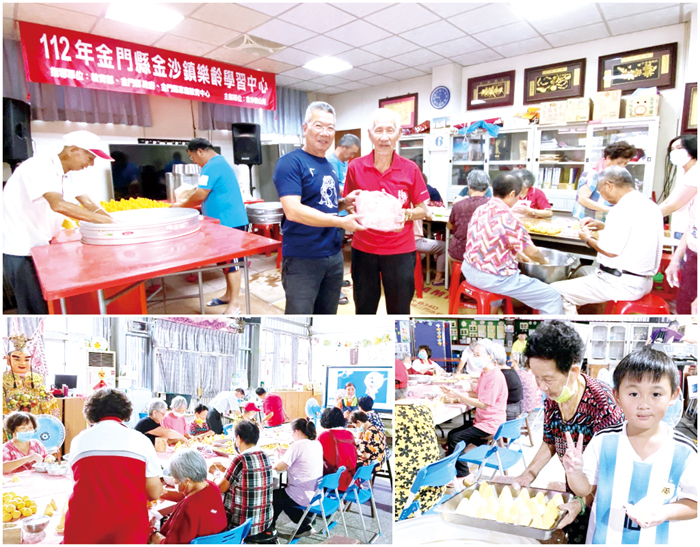 金沙轄內共計有28個社區陸續辦理中秋節慶祝活動,鎮長吳有家一一走訪致贈應景禮品及佳節祝福。(金沙鎮公所/忠孝新村社區提供)