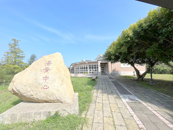 文化園區管理所附屬販賣服務部,刻正辦理標租作業,自112年9月26日起至112年10月17日下午5時止,歡迎有興趣的民眾把握機會投標。(文化園區管理所提供)