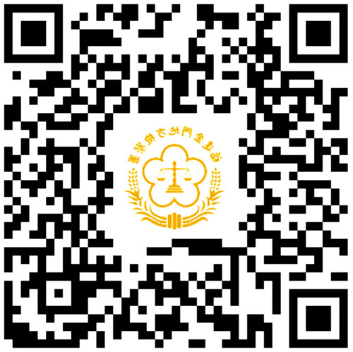 保護司副司長林秀敏參訪更生環保站。(金門地地檢署提供)