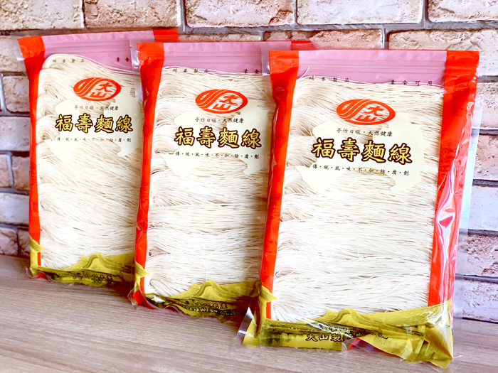 大山麵線密封夾鏈袋包裝。(林靈攝)