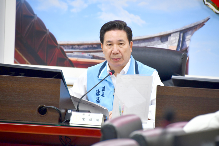 金門縣長陳福海昨主持縣府112年第3季縣務會議暨主管會報列管事項檢討會議。
(楊水詠攝)
