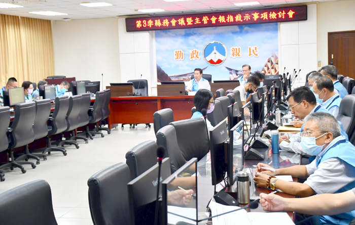 金門縣長陳福海昨主持縣府112年第3季縣務會議暨主管會報列管事項檢討會議。
(楊水詠攝)