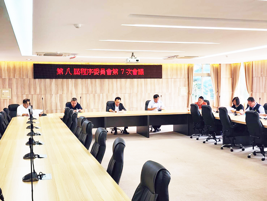 金門縣議會昨日召開程序委員會,排定第二次定期會議程。
(許峻魁攝)