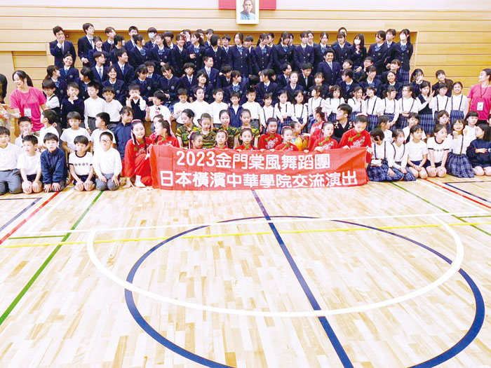 金門棠風舞蹈團受邀前往日本訪問交流。（棠風舞蹈團提供）