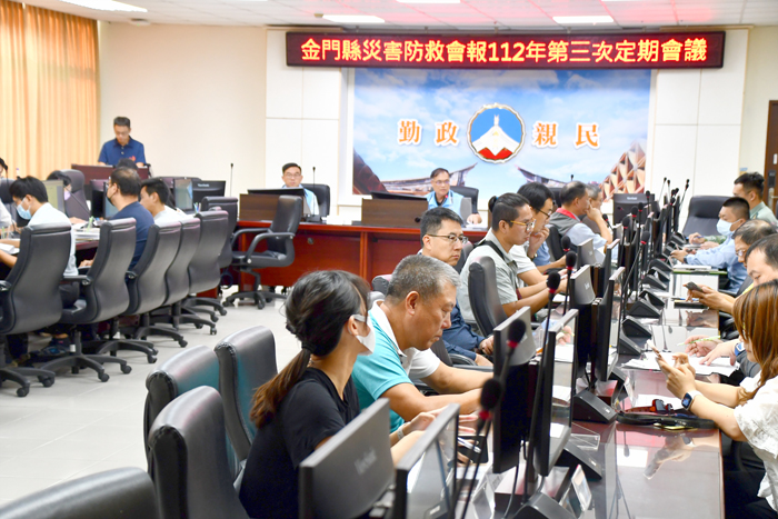 副縣長李文良昨主持金門縣災害防救會報一一二年第三次定期會議。(楊水詠攝)
