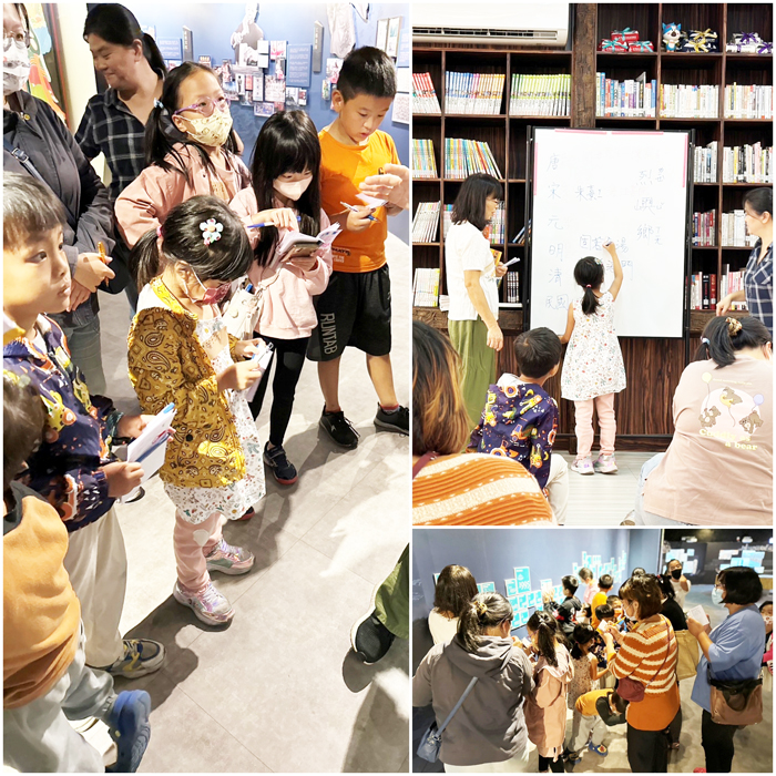 文化園區管理所辦理「金門博物館探索營—我是歷史科學家」活動,聆聽金門歷史故事導讀,並深入博物館探索學習,認識博物館與金門歷史文化。(文化園區管理所提供)
