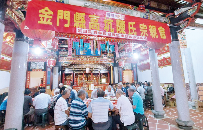 秋祭吃頭。（高坑陳氏宗親會提供）