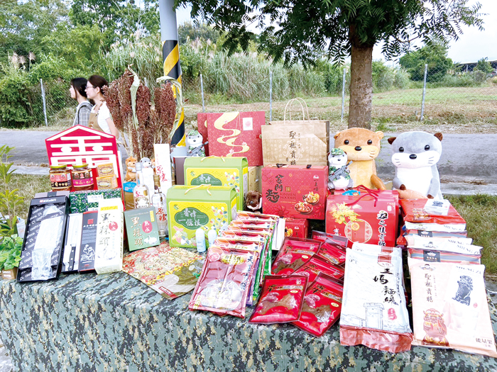 金門的農特產品。(建設處提供)