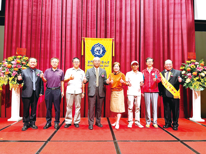 金門縣國際傑人會第9屆理監事正式就職。(陳冠霖攝)