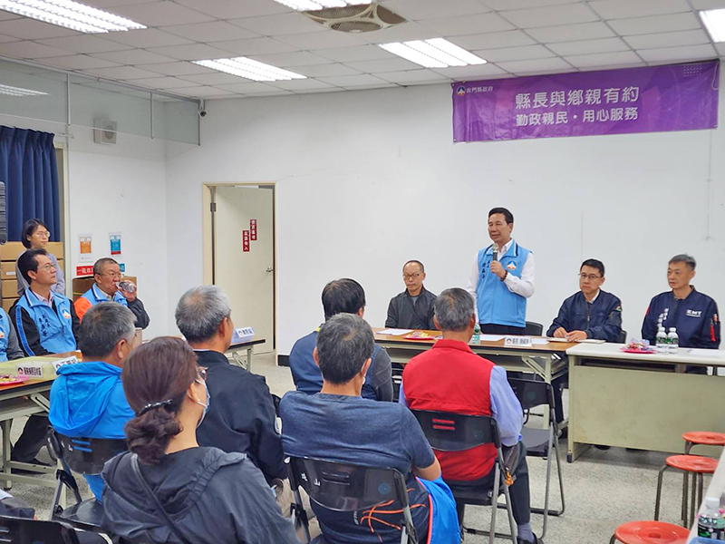 「縣長與鄉親有約」第三季第四場次，昨在珠山社區登場。（許峻魁攝）