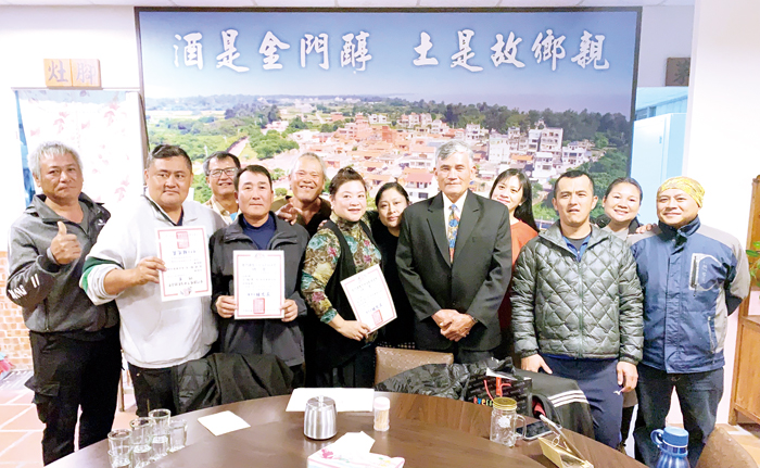 金門縣台灣原住民協進會第四屆理監事合影。(林靈攝)