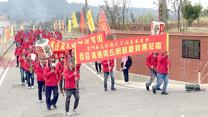 姻親浦邊周氏也前往祭祀及祝賀。(陳麗妤攝)