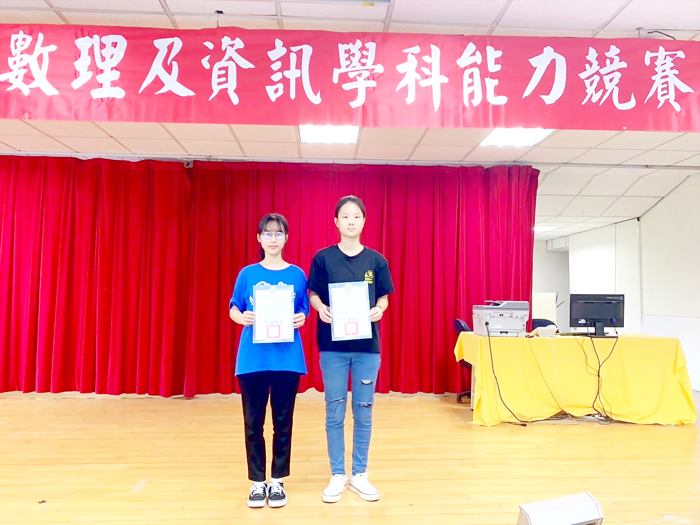 金門高中學子參加年度高級中等學校數理及資訊學科能力競賽,表現亮眼。(金門高中提供)