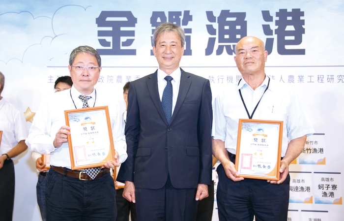 地區漁港榮獲諸多重要獎項肯定。(金門區漁會提供)