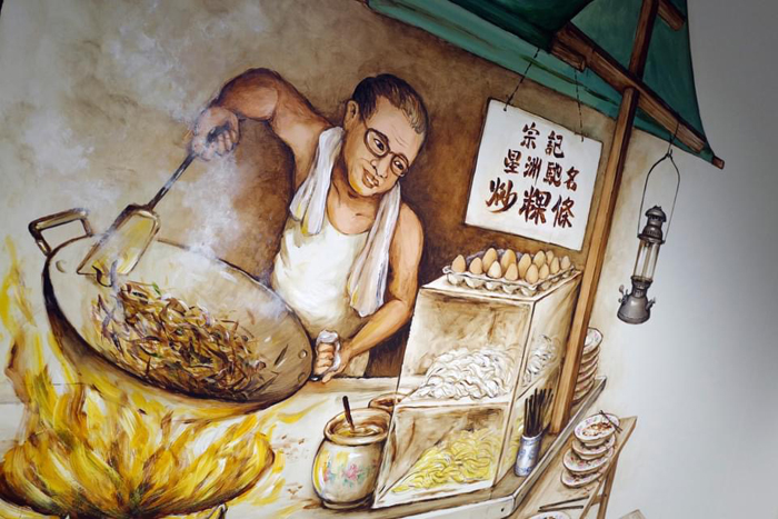 新加坡壁畫家葉耀宗的南洋精彩