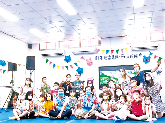 縣府每年都會舉辦相關的英語營隊讓學童參加。（資料照片）