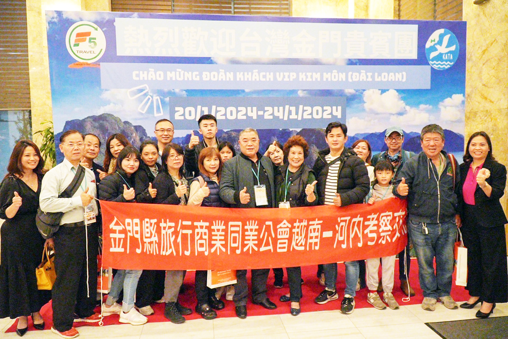 地區旅行業者包機直航前往北越進行5天觀光旅遊行程，促成雙向合作，有望將金門推向國際創造無限商機。（業者提供）