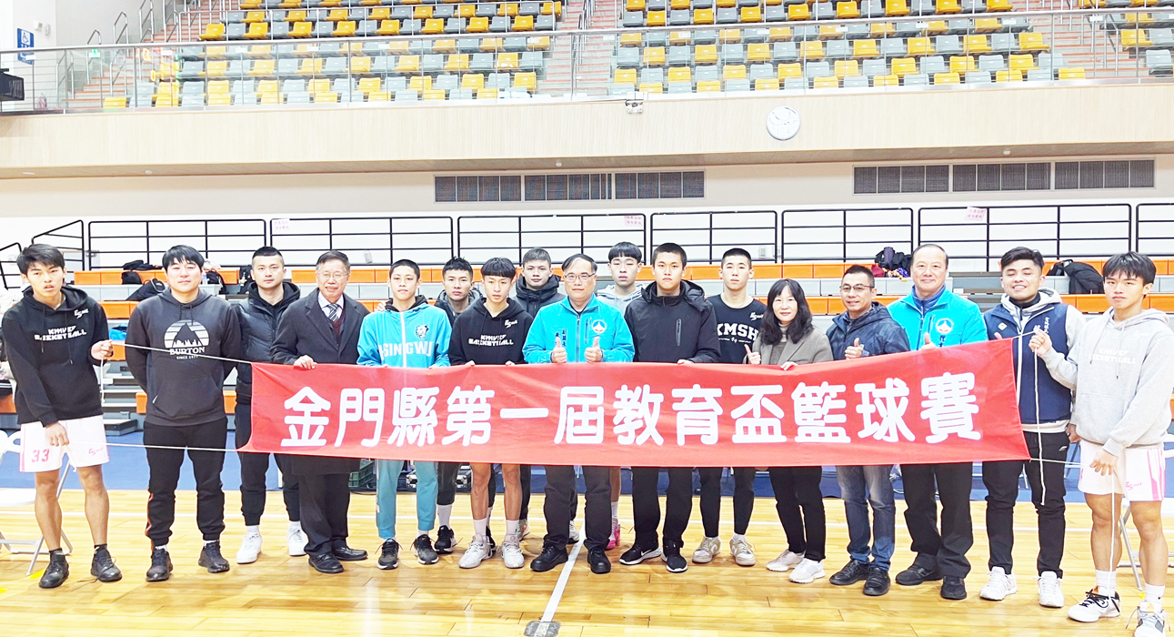 開幕式表揚優秀球員。(陳麗妤攝)