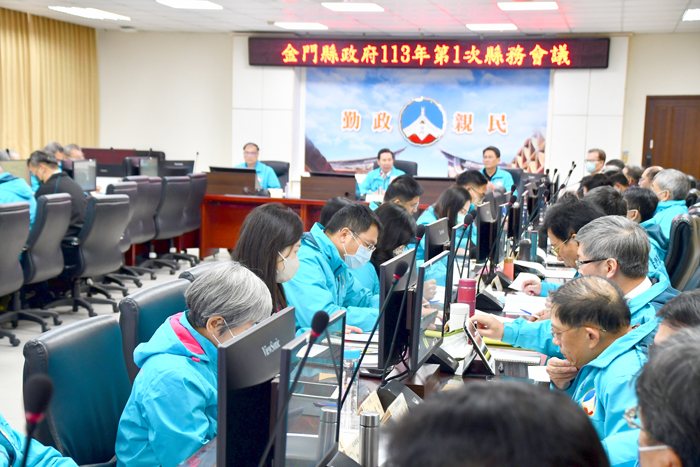 縣長陳福海主持縣府一一三年第一次縣務會議。(楊水詠攝)