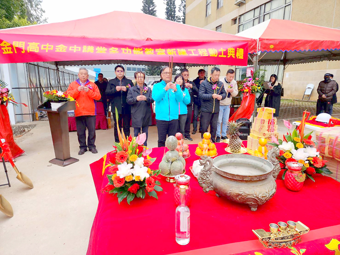 副縣長李文良主祭,祈求工程順利。(許峻魁攝)
