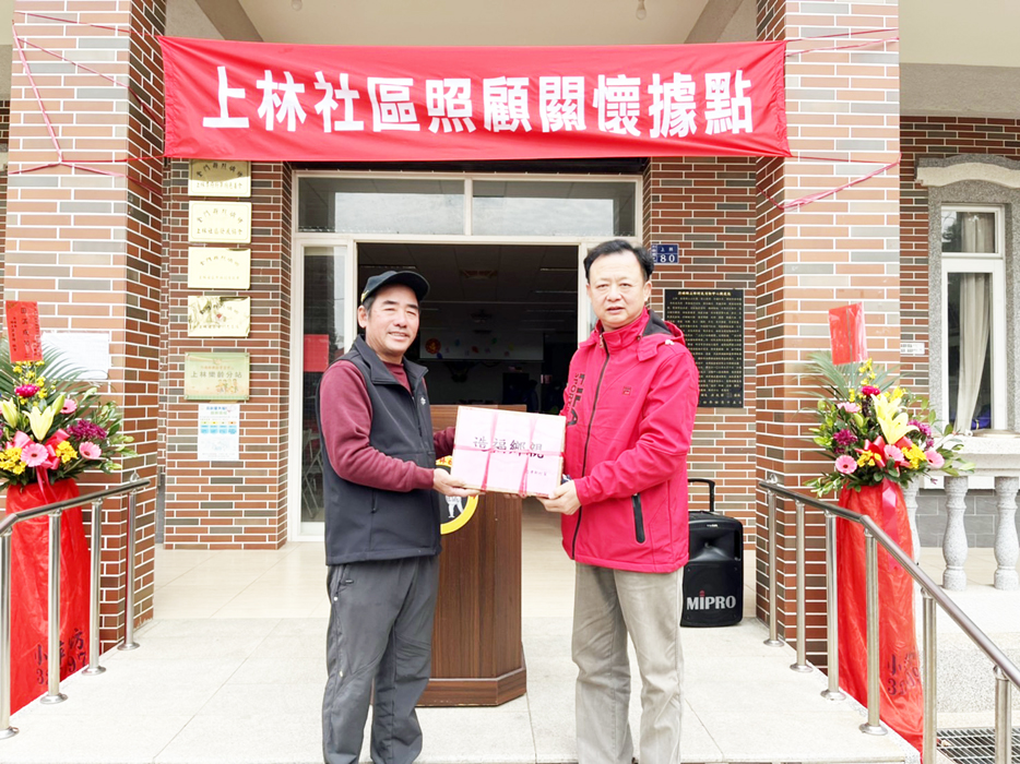 上林社區與金沙鎮忠孝社區締盟兄弟社區。(高凡淳攝)