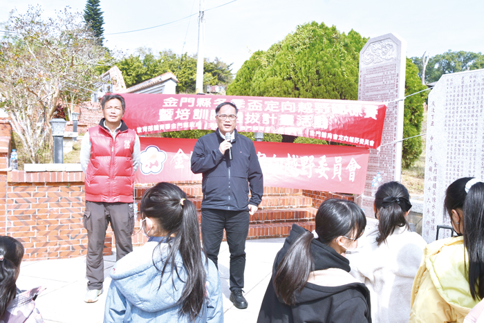 金門縣冬季盃定向越野錦標賽暨培訓隊選拔賽在金城鎮庵前聚落舉行,副縣長李文良勉勵大家發揮潛力,為自己、也為金門爭取最大的榮譽!(莊煥寧攝)