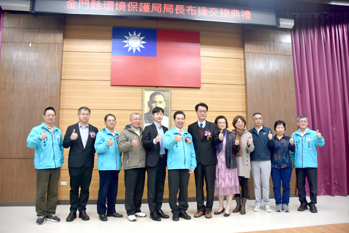 與會貴賓合照。(莊煥寧攝)