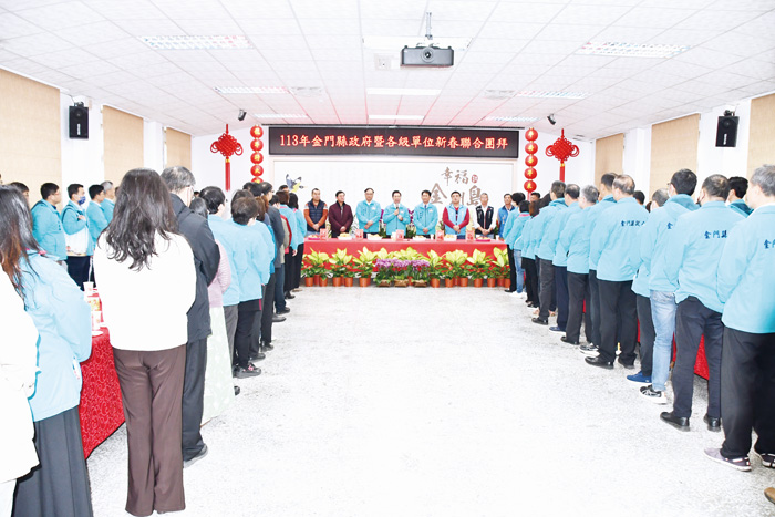 金門縣長陳福海昨主持縣府暨各級單位一一三年新春聯合團拜活動。(楊水詠攝)