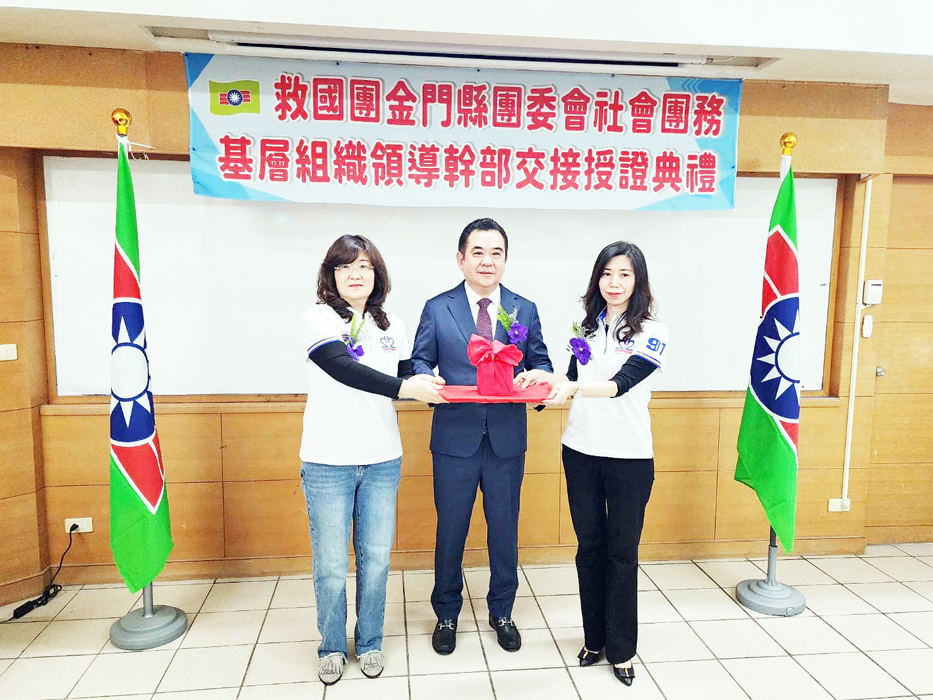 真善美聯誼會交接,新任會長由李月黎接手。(許峻魁攝)