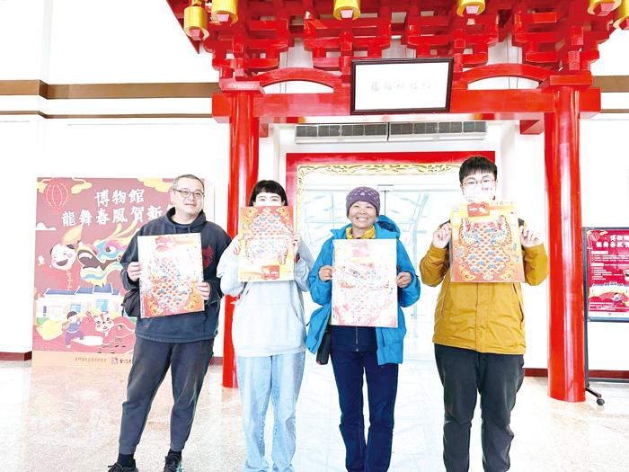 文化園區管理所歡迎鄉親把握年節尾聲,走入博物館認識金門、體驗傳統文化,歡慶元宵節。 (文化園區管理所提供)