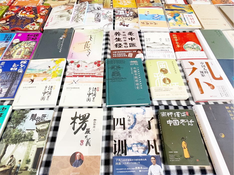 書香兩岸迎新春，元宵書展將於2月24日、25日上午9時起至21時，在浯江書院講堂辦理，歡迎鄉親踴躍到場觀閱。
（金門縣文化局提供）