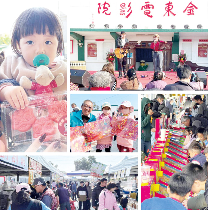 金沙鎮辦理「風獅爺鬧元宵×金東復古小市集」。(陳麗妤攝)