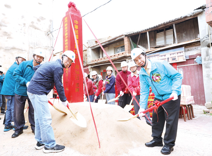 「金沙鎮沙美特色街區建築修復再利用示範工程」動土典禮,縣長陳福海親自主持開工祈福儀式。(莊煥寧攝)