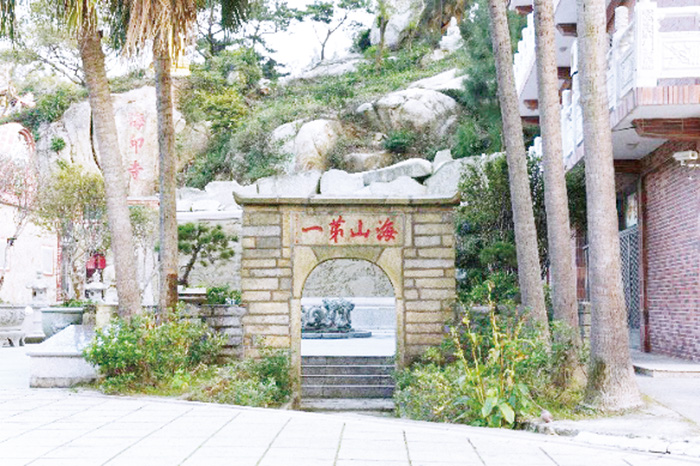 石門關。
