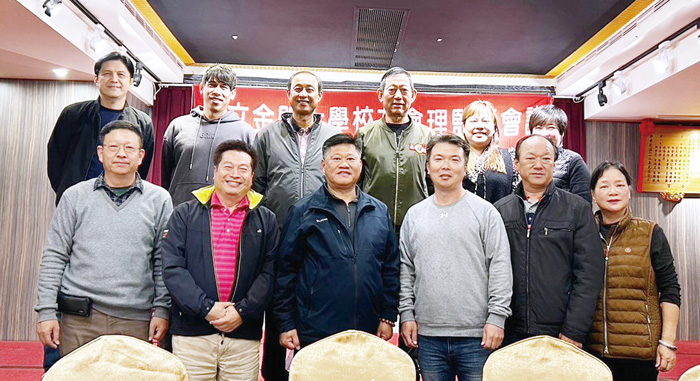 金門大學校友會召開第四屆理、監事會:與會人員合影。(金大提供)