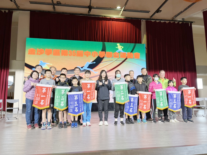 表揚績優團隊及個人。(高凡淳攝)