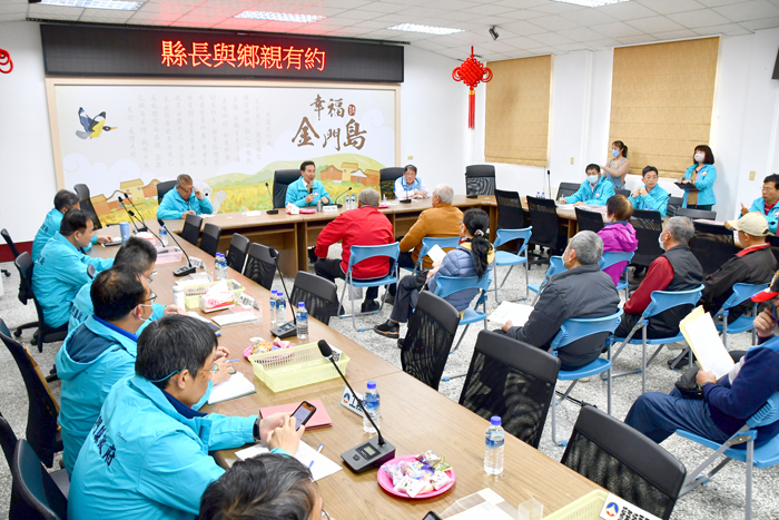 金門縣長陳福海主持縣長與鄉親有約活動。
（楊水詠攝）