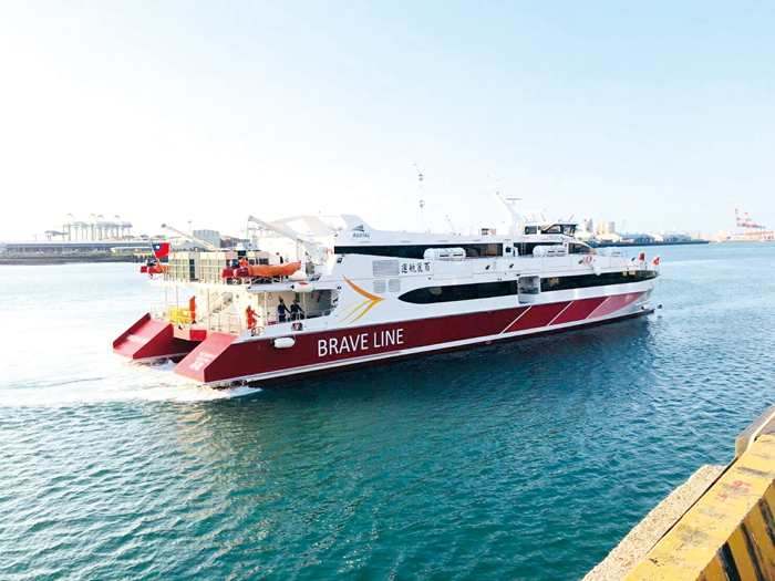 航港局啟動金門海運備援B計畫，由備援船舶雲豹輪於1日、2日各1航次執行疏運。（航港局提供）